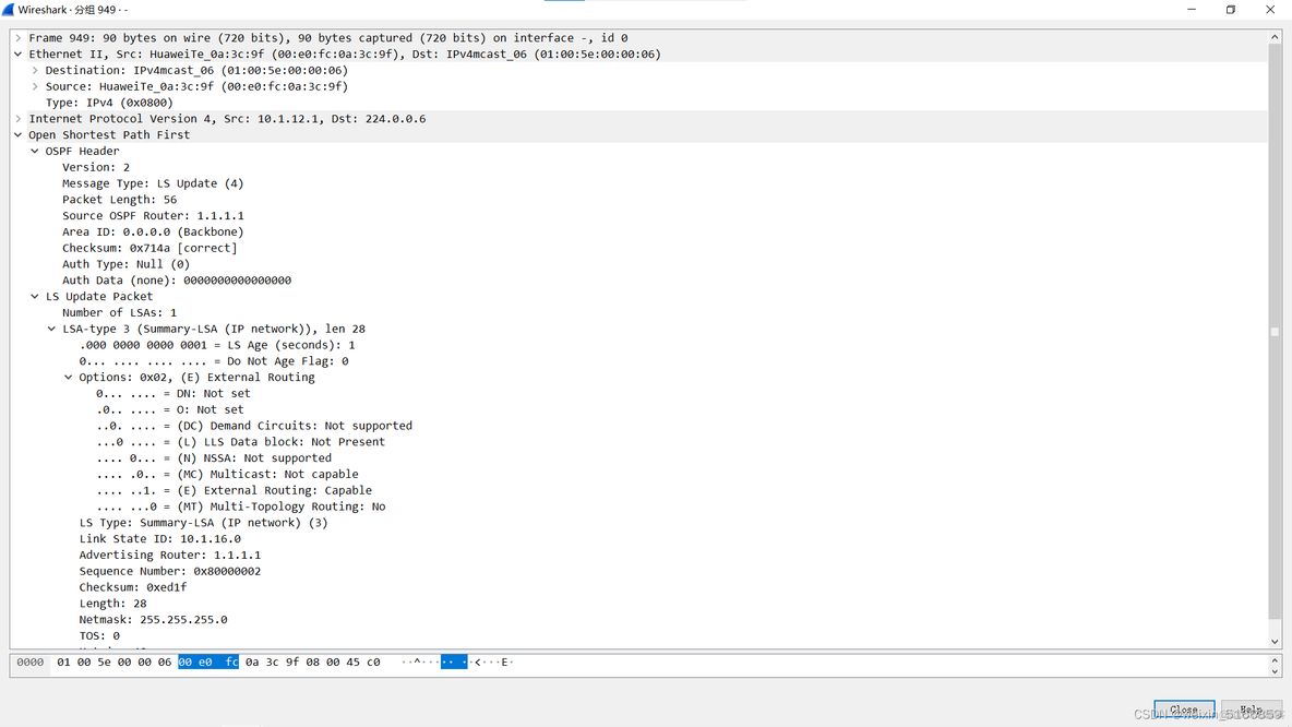 ensp 多区域ospf配置命令 ensp的ospf多区域配置_ensp 多区域ospf配置命令_06