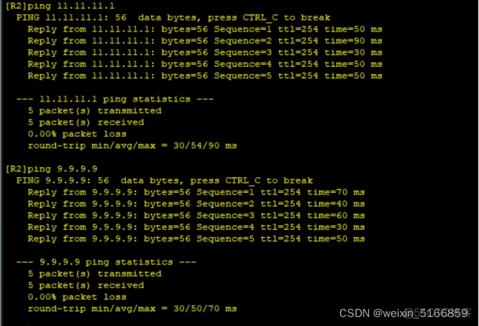 ensp 多区域ospf配置命令 ensp的ospf多区域配置_链路_13