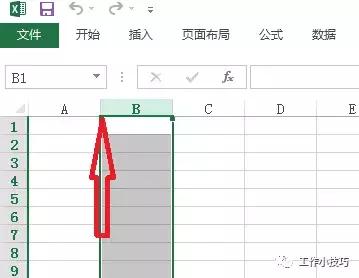 element表格固定列的行高比数据列高 表格固定行高列宽_子菜单_02