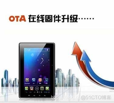 IOT ota升级 ota升级方法_固件