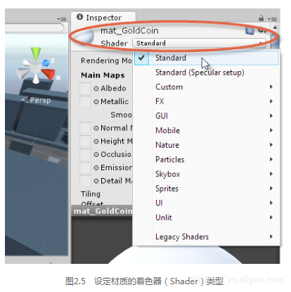 Unity发布H5游戏 unity3d开发h5游戏_贴图_05