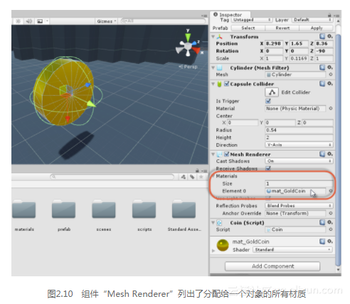 Unity发布H5游戏 unity3d开发h5游戏_Standard_10