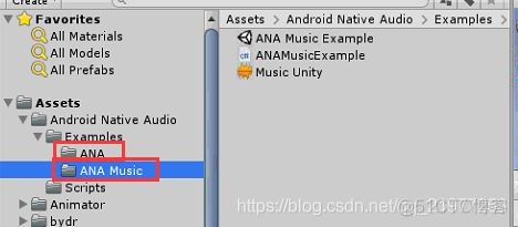 unity 播放同一声音结果不同 unity添加声音听不见_unity音频 Android_03