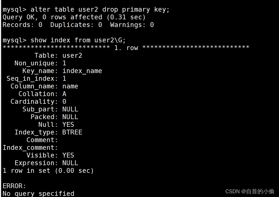 sql多个字段建主键索引 sql创建主键索引_mysql_04