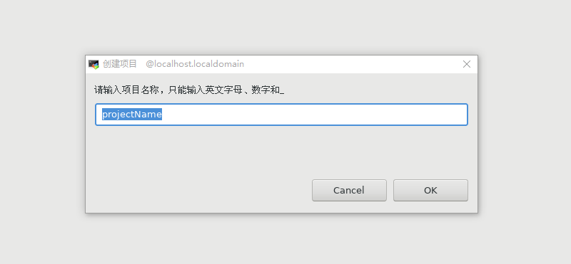 kingbase lincese 可以免费更换 kingbase怎么使用_服务器_03