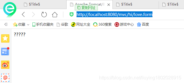 idea启动Spring的容器 idea怎么启动springmvc项目_idea启动Spring的容器_16