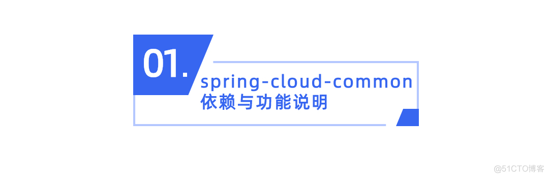 若依微服务之间的调用经常报错 微服务依赖_spring_02