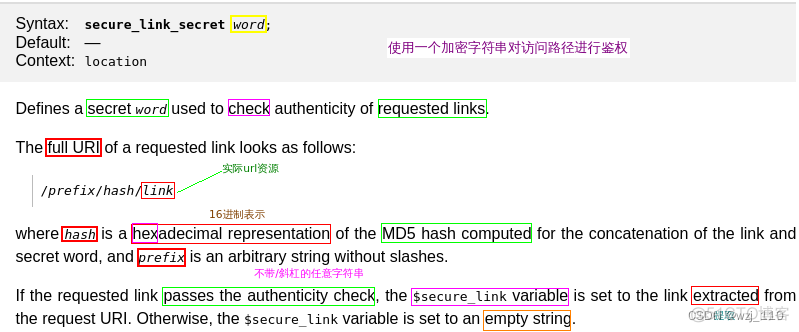 nginx path 获取 nginx获取referer_字符串_16