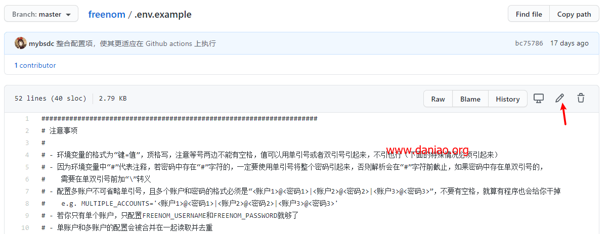 freessl自动续期 freenom怎么续期,freessl自动续期 freenom怎么续期_freenom php_06,第6张