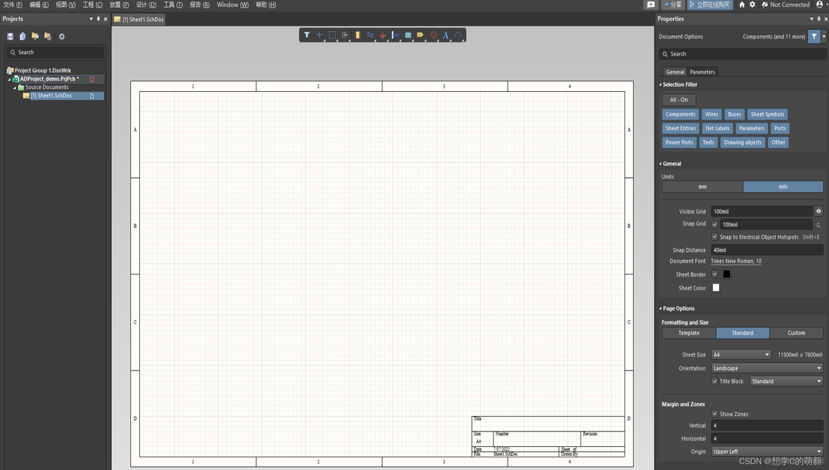 altium designer学习 altium designer 教程_硬件工程_02