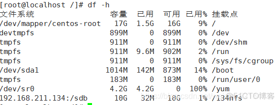 NFS无权限 nfs 权限_centos_06