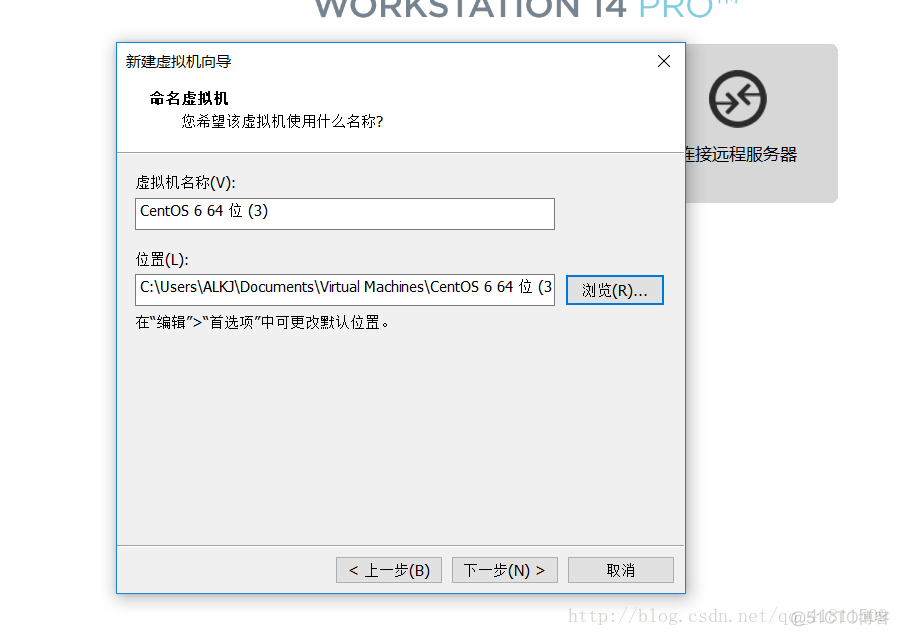 chown 命令安装centos 重装centos_重启_04