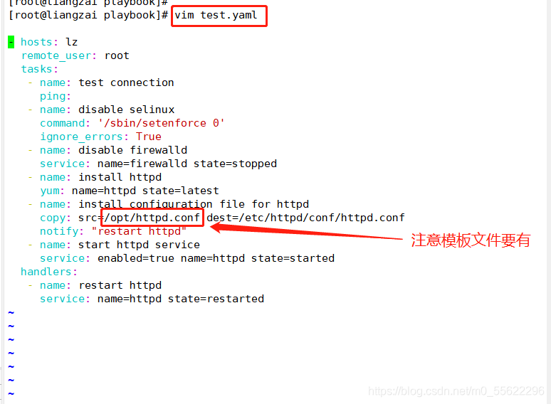 ansible 推送脚本host文件 ansible脚本编写_ansible_02