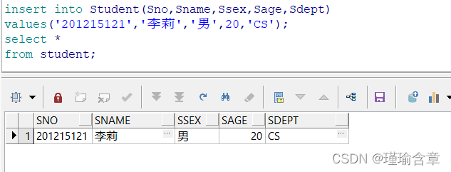 数据库索引字段排序设置 数据库索引语句_标准语言_07