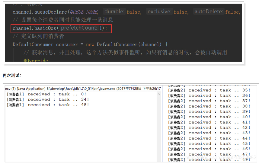 RabbitMQ 消息推送和消费Demo rabbitmq消息类型_发送消息_04