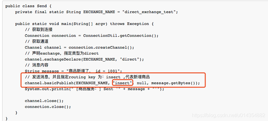 RabbitMQ 消息推送和消费Demo rabbitmq消息类型_rabbitmq_08