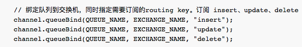 RabbitMQ 消息推送和消费Demo rabbitmq消息类型_发送消息_10