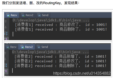 RabbitMQ 消息推送和消费Demo rabbitmq消息类型_rabbitmq_11