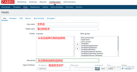 zabbix添加自定义监控项实现监控磁盘的tps zabbix怎么开启自定义监控_zabbix_03