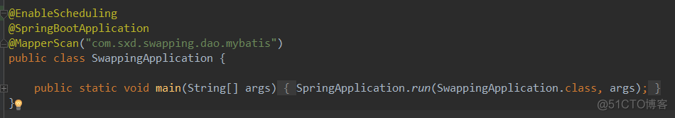 springboot 定时任务有误差 springboot定时任务不生效_springboot 定时任务有误差