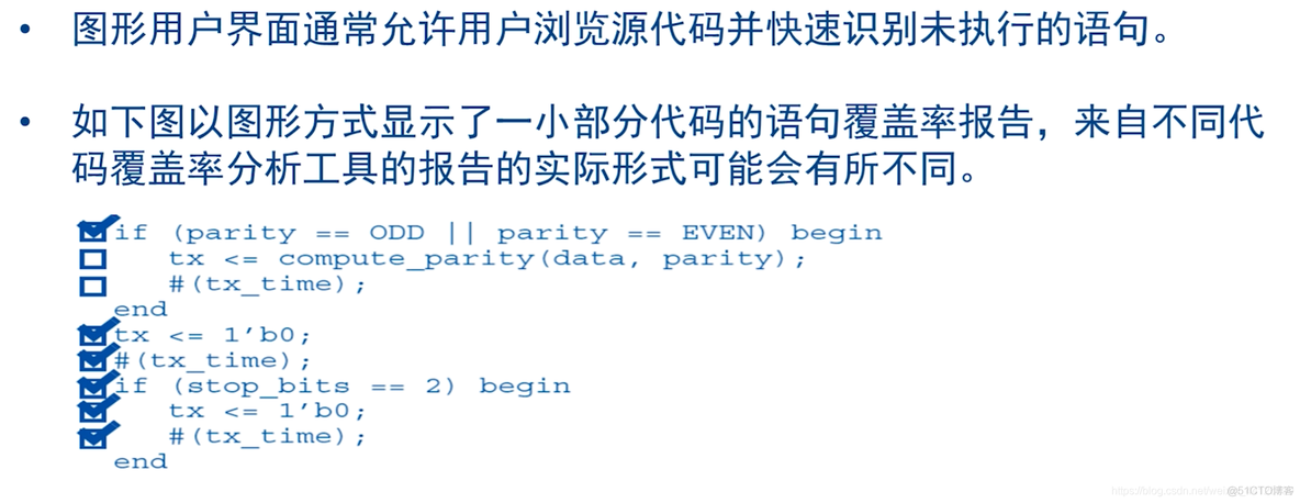 gtest 统计 代码覆盖率 代码覆盖率测试作用_状态机