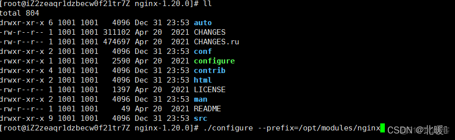 centos怎么上传压缩文件 centos7 上传文件_centos怎么上传压缩文件_32