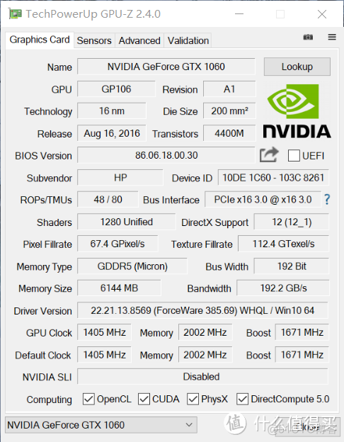 centos 类似鲁大师的软件 类似于鲁大师的软件_单核_07