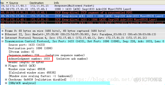 tcp 发送opencv Frame tcp 发送语音断断续续_客户端_03