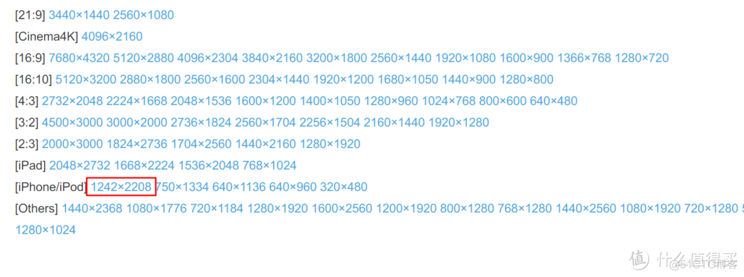 centos 类似鲁大师的软件 类似于鲁大师的软件_centos 类似鲁大师的软件_15