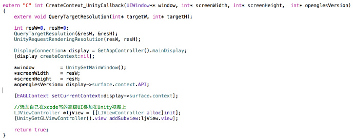 apple unity实机调试 苹果unity_xcode_06