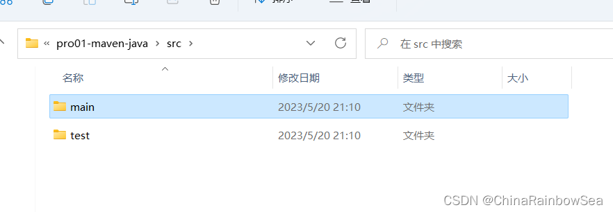 maven打jar包含注释 maven打jar包指定main,maven打jar包含注释 maven打jar包指定main_java,第1张