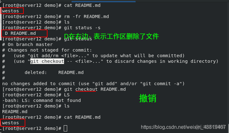 gitlab 地址乱码 gitlab dev 21vianet_暂存区_12