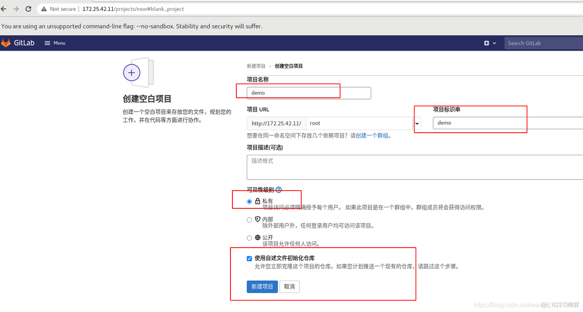 gitlab 地址乱码 gitlab dev 21vianet_持续集成_32