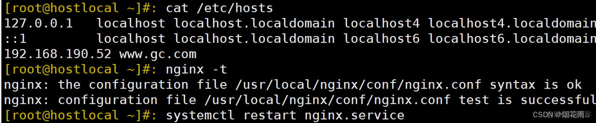 nginx 如何重写端口 nginx地址重写_bc_18