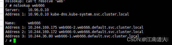 k8s 的StatefulSet是意思 k8s statefulset deployment_容器_02