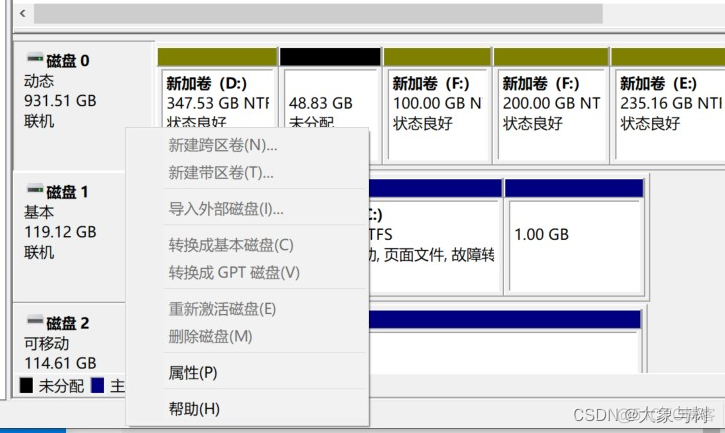 双硬盘安装centos 双硬盘安装ubuntu双系统_其他_10