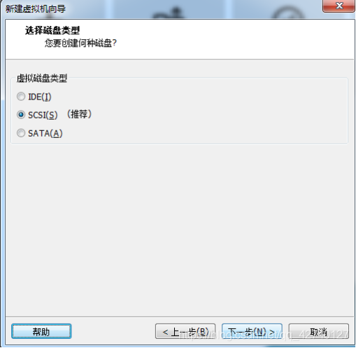 vm终端里面centos7怎么挂载 在vm上安装centos7_CentOS