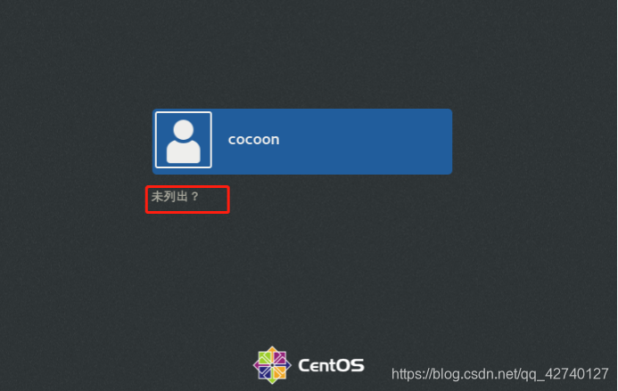 vm终端里面centos7怎么挂载 在vm上安装centos7_CentOS_38