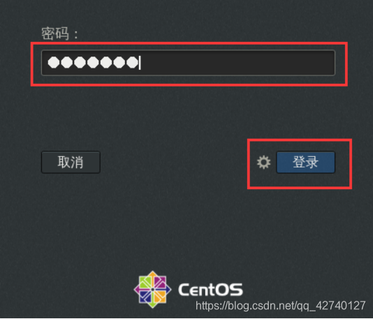 vm终端里面centos7怎么挂载 在vm上安装centos7_centos_40