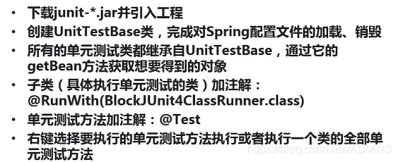 springboot 实现多态 spring 多态注入_spring