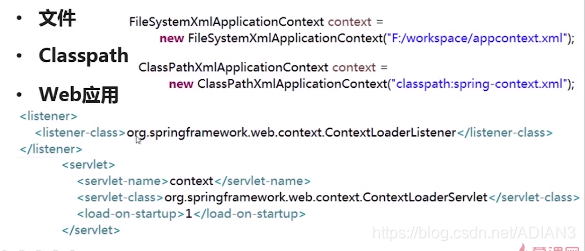 springboot 实现多态 spring 多态注入_spring_02