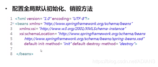 springboot 实现多态 spring 多态注入_spring_10