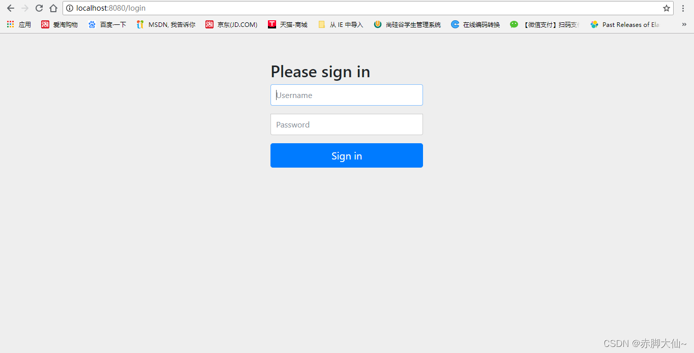 spring security 锁定 密码错误次数 spring security user_用户名_03