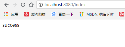 spring security 锁定 密码错误次数 spring security user_用户名_06