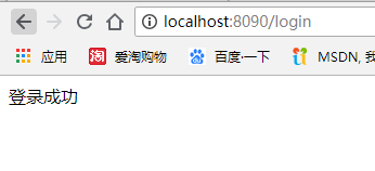 spring security 锁定 密码错误次数 spring security user_Web_19