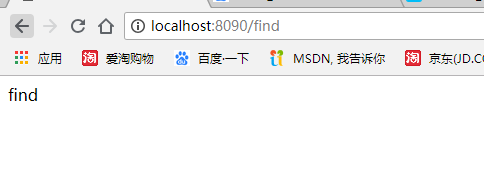 spring security 锁定 密码错误次数 spring security user_Web_20