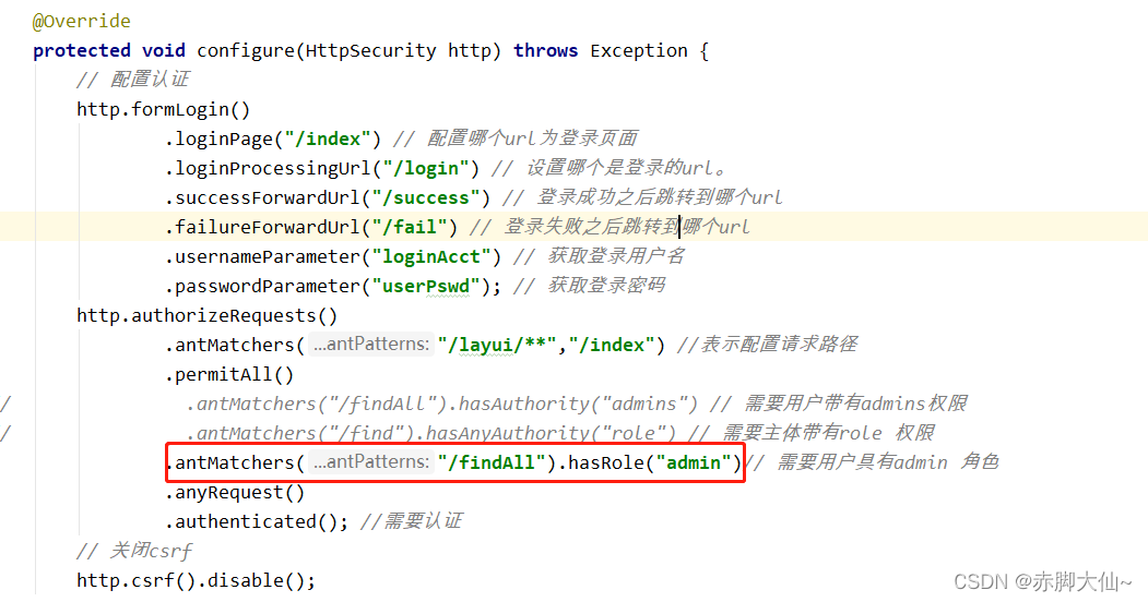 spring security 锁定 密码错误次数 spring security user_Web_23