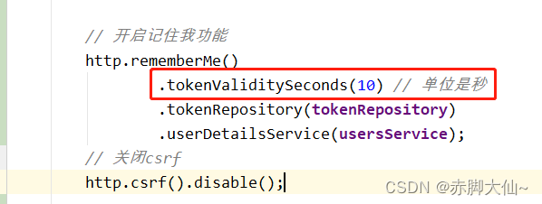 spring security 锁定 密码错误次数 spring security user_Web_30