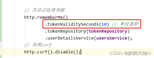 spring security 锁定 密码错误次数 spring security user_Web_30