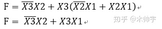 demux Verilog demux verilog A,demux Verilog demux verilog A_fpga开发_06,第6张